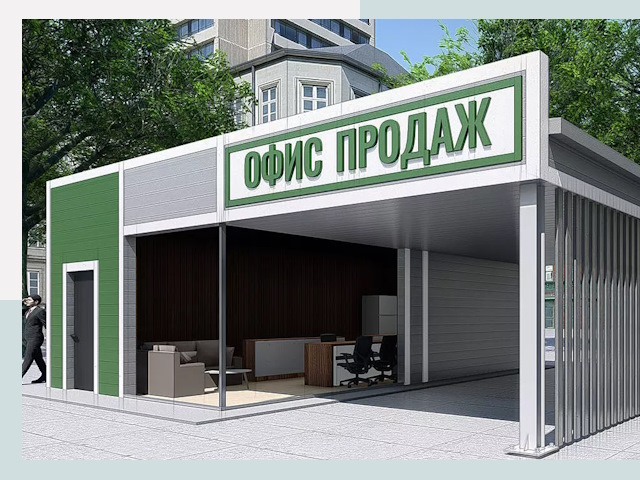 Строительство офисных здания в Усинске