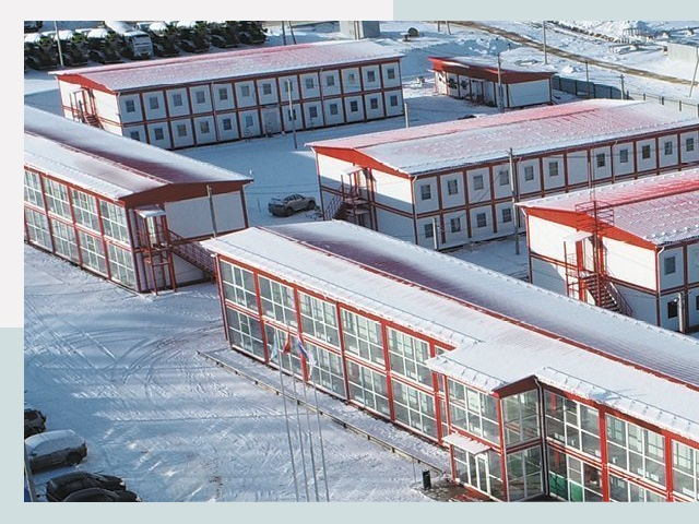 Решения для вахтовых поселков от СтальСтрой-Снс по цене 614 руб.