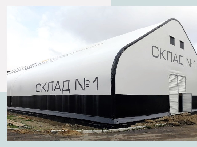 Брендирование ангаров в Усинск от 614 руб. — выделяйтесь!